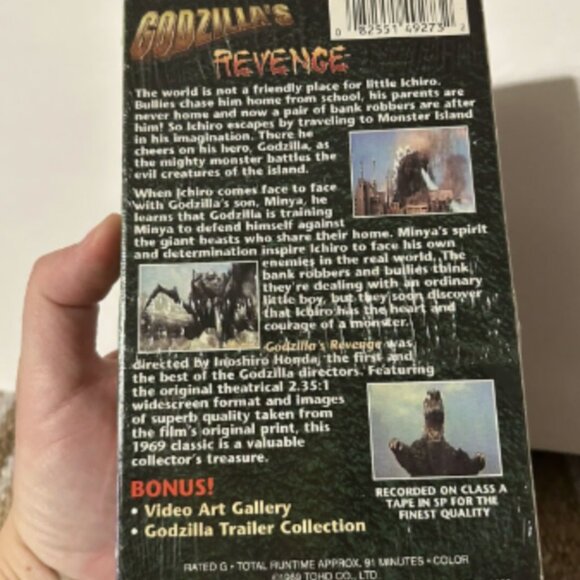 NEW - Godzilla's Revenge (VHS) Sealed WIDESCREEN - Picture 3 of 6